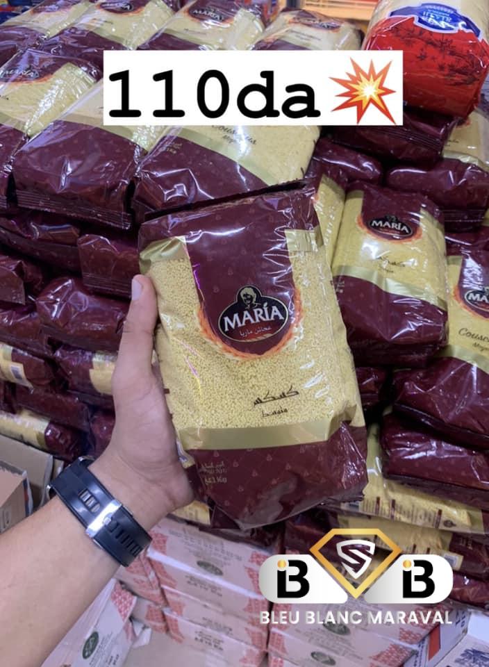 �� تخفيضااات ��